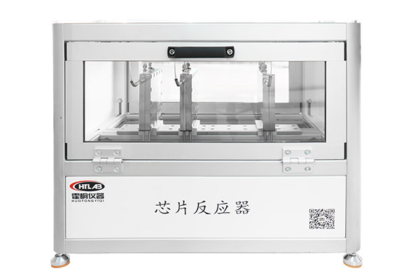 霍桐仪器微通道反应器样机图例